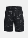 Under Armour Мъжки къси панталони Under Armour UA Tech Vent Printed Short