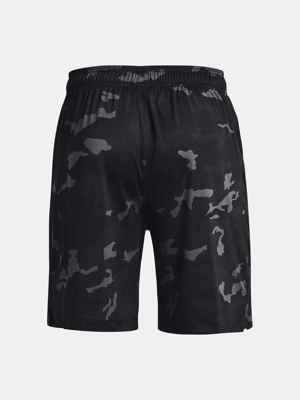 Under Armour Мъжки къси панталони Under Armour UA Tech Vent Printed Short