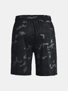 Under Armour Мъжки къси панталони Under Armour UA Tech Vent Printed Short