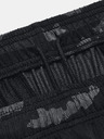 Under Armour Мъжки къси панталони Under Armour UA Tech Vent Printed Short