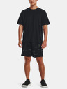 Under Armour Мъжки къси панталони Under Armour UA Tech Vent Printed Short