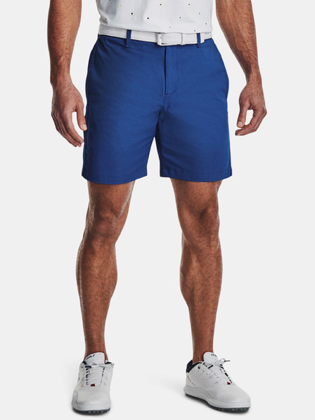 Under Armour Мъжки къси панталони Under Armour UA Iso-Chill Airvent Short