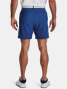 Under Armour Мъжки къси панталони Under Armour UA Iso-Chill Airvent Short