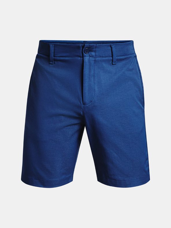 Under Armour Мъжки къси панталони Under Armour UA Iso-Chill Airvent Short