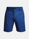 Under Armour Мъжки къси панталони Under Armour UA Iso-Chill Airvent Short
