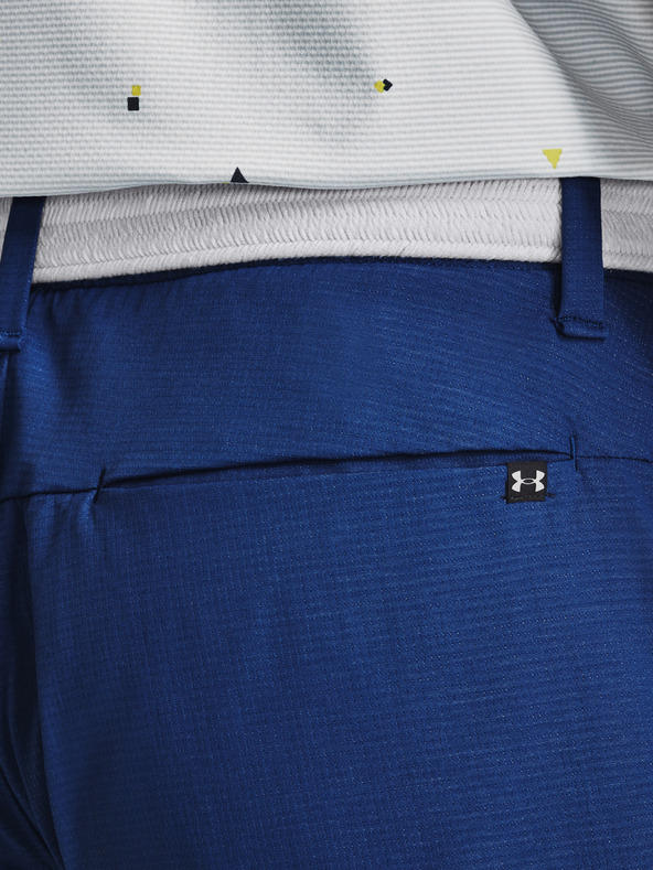 Under Armour Мъжки къси панталони Under Armour UA Iso-Chill Airvent Short