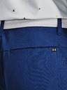 Under Armour Мъжки къси панталони Under Armour UA Iso-Chill Airvent Short