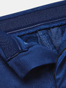 Under Armour Мъжки къси панталони Under Armour UA Iso-Chill Airvent Short
