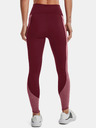 Under Armour Дамски легинси Under Armour ColdGear Blocked Legging