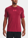Under Armour Мъжка тениска Under Armour UA REPEAT BRANDED SS