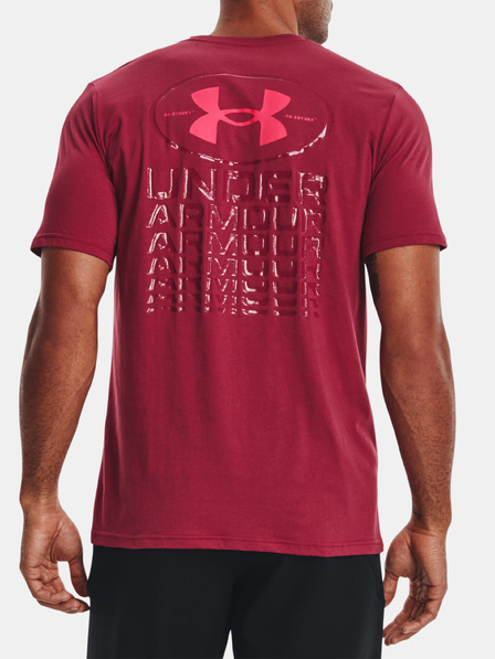 Under Armour Мъжка тениска Under Armour UA REPEAT BRANDED SS