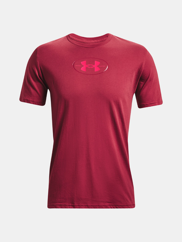 Under Armour Мъжка тениска Under Armour UA REPEAT BRANDED SS