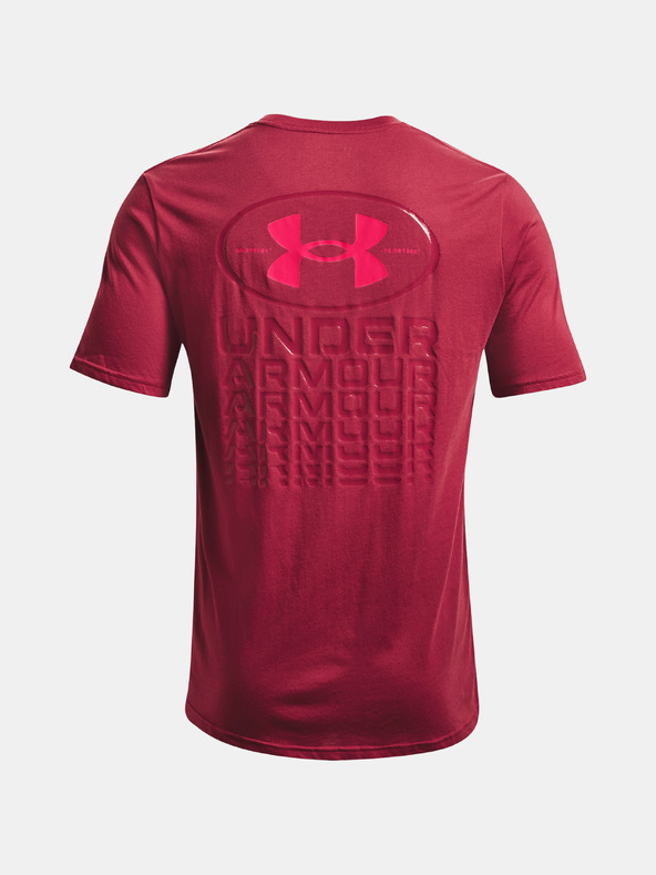 Under Armour Мъжка тениска Under Armour UA REPEAT BRANDED SS