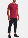 Under Armour Мъжка тениска Under Armour UA REPEAT BRANDED SS