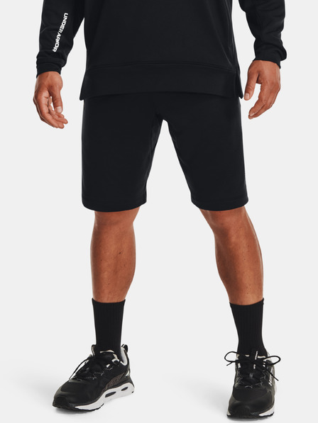 Under Armour Мъжки шорти Under Armour ARMOUR TERRY SHORT