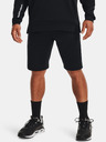 Under Armour Мъжки шорти Under Armour ARMOUR TERRY SHORT