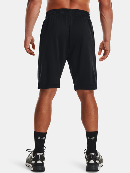 Under Armour Мъжки шорти Under Armour ARMOUR TERRY SHORT