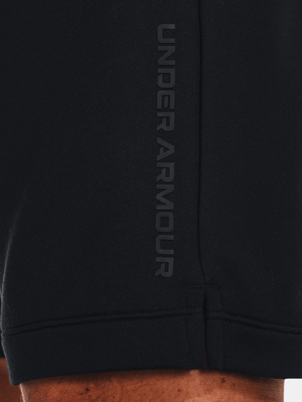 Under Armour Мъжки шорти Under Armour ARMOUR TERRY SHORT