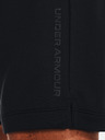 Under Armour Мъжки шорти Under Armour ARMOUR TERRY SHORT