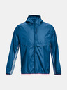 Under Armour Мъжко яке Under Armour Impasse Trail Storm Jkt