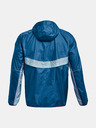 Under Armour Мъжко яке Under Armour Impasse Trail Storm Jkt