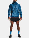 Under Armour Мъжко яке Under Armour Impasse Trail Storm Jkt