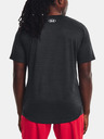 Under Armour Мъжка тениска Under Armour UA Training Vent Graphic SS