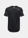 Under Armour Мъжка тениска Under Armour UA Training Vent Graphic SS