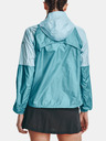 Under Armour Дамско яке Under Armour Impasse Trail Storm Jkt
