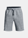 Under Armour Мъжки шорти Under Armour UA Pjt Rck Originators Sts