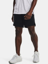 Under Armour Мъжки шорти Under Armour UA Launch SW 7'' WM Short