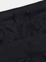 Under Armour Мъжки шорти Under Armour UA Launch SW 7'' WM Short