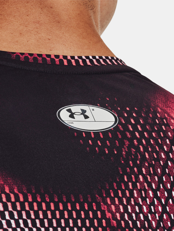 Under Armour Мъжка тениска Under Armour UA IsoChill Prtd Comp SS
