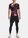 Under Armour Мъжка тениска Under Armour UA IsoChill Prtd Comp SS