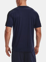 Under Armour Мъжка тениска Under Armour Challenger Training Top