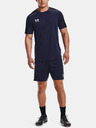 Under Armour Мъжка тениска Under Armour Challenger Training Top