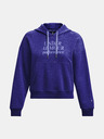 Under Armour Дамски суичър Under Armour Essential Script Hoodie