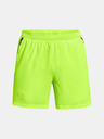 Under Armour Мъжки шорти Under Armour UA LAUNCH 5'' SHORT