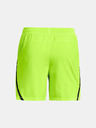 Under Armour Мъжки шорти Under Armour UA LAUNCH 5'' SHORT
