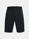 Under Armour Мъжки къси панталони Under Armour UA TECH GRAPHIC SHORT