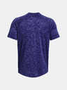 Under Armour Мъжка тениска Under Armour UA Tech 2.0 SS Tee