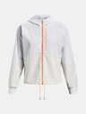 Under Armour Дамско яке Under Armour Woven FZ Jacket