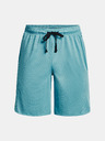 Under Armour Мъжки шорти Under Armour UA Tech Mesh Shorts