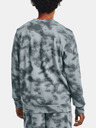 Under Armour Мъжки суитшърт Under Armour UA Rival Terry Nov Crew