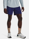 Under Armour Мъжки къси панталони Under Armour UA Train Anywhere Shorts