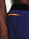 Under Armour Мъжки къси панталони Under Armour UA Train Anywhere Shorts