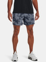 Under Armour Мъжки къси панталони Under Armour UA Rival Terry 6in