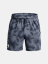 Under Armour Мъжки къси панталони Under Armour UA Rival Terry 6in