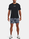 Under Armour Мъжки къси панталони Under Armour UA Rival Terry 6in