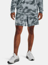Under Armour Мъжки къси панталони Under Armour UA Rival Terry 6in